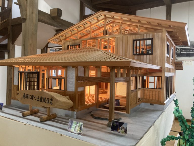 20221003　飛騨市 (67)